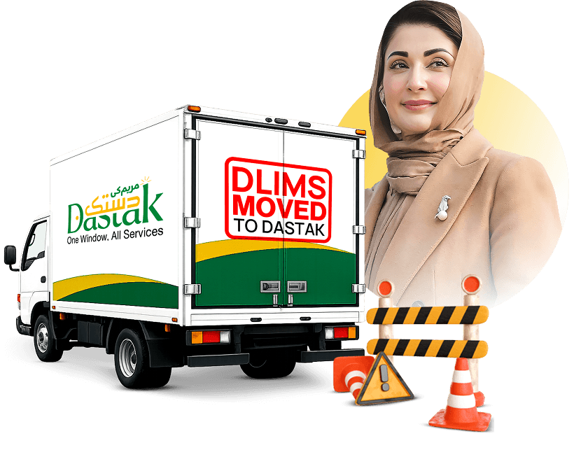 Dastak Truck
